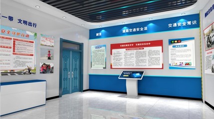 技術重塑敘事 多媒體數(shù)字展廳在交通與法制教育中的電腦動畫應用