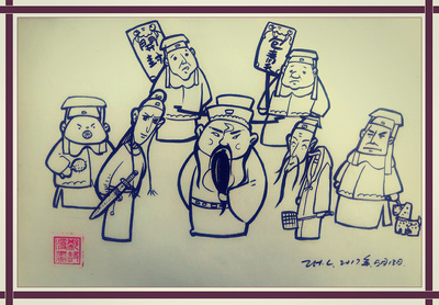 文創設計《開封府》 插畫中的千年風華